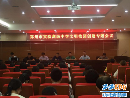 微信图片_20200710111749