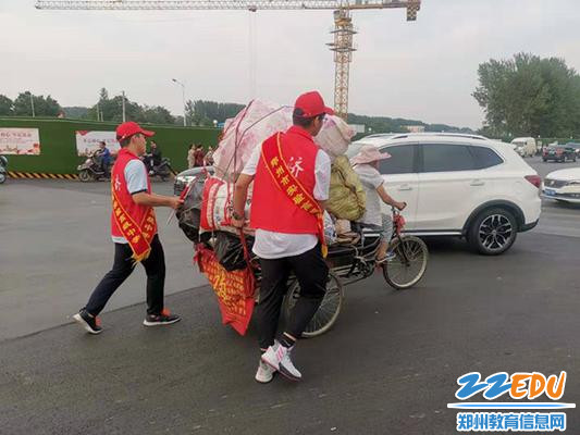 微信图片_20200710111801