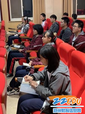 认真听讲，记录重点