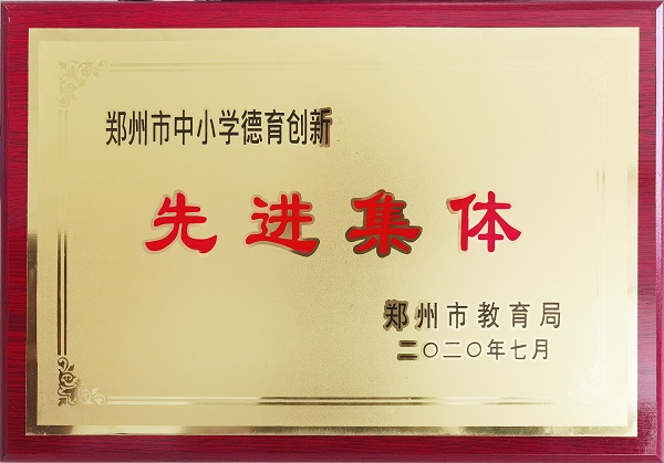 微信图片_20210107151357.jpg