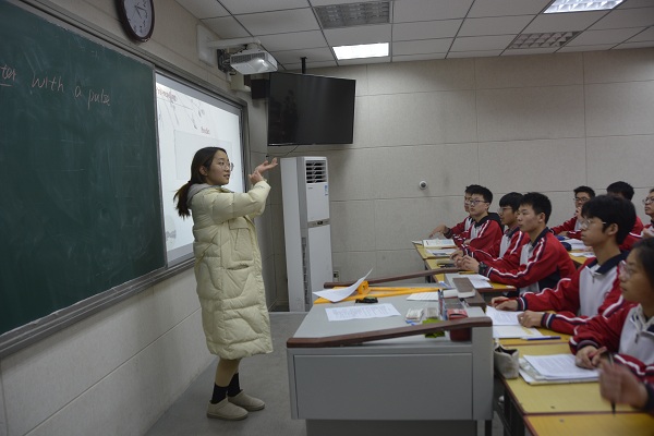 同课异构.JPG