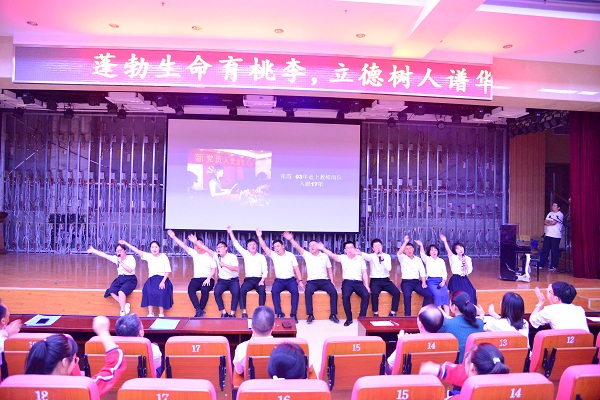 教师节诗歌朗诵会.JPG