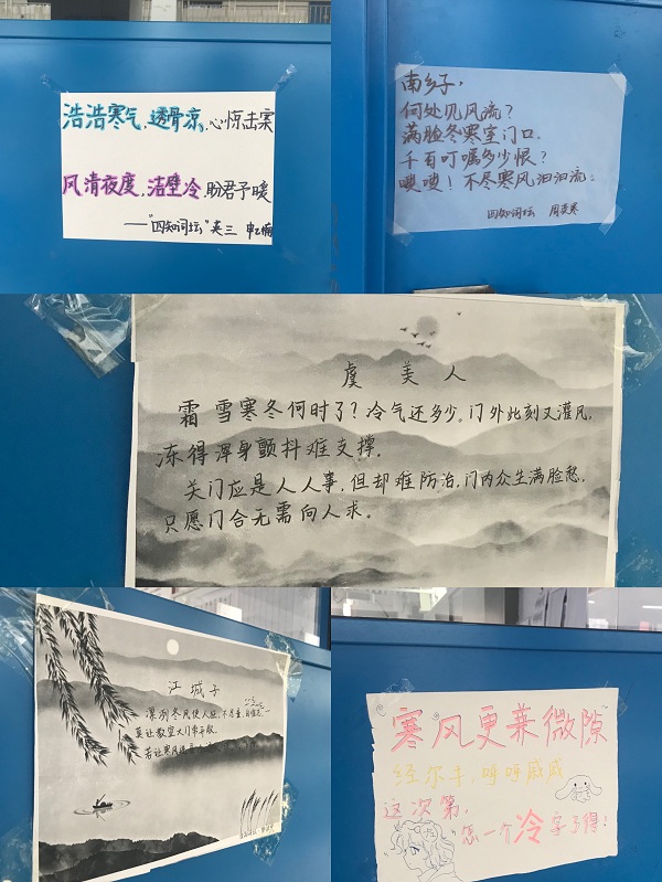 微信图片_20210114113001.jpg