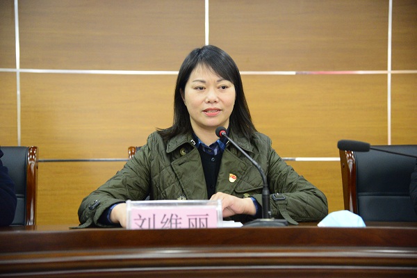 刘维丽处长代表考核组做了动员讲话.jpg