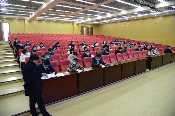 考核会议分会场.jpg
