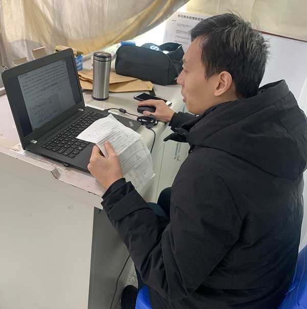 蔡喜彬老师的网络课堂.jpg