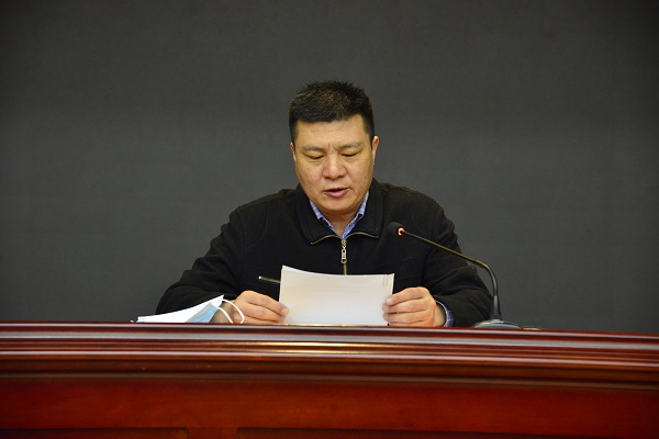 宋延兴书记致表彰词.jpg