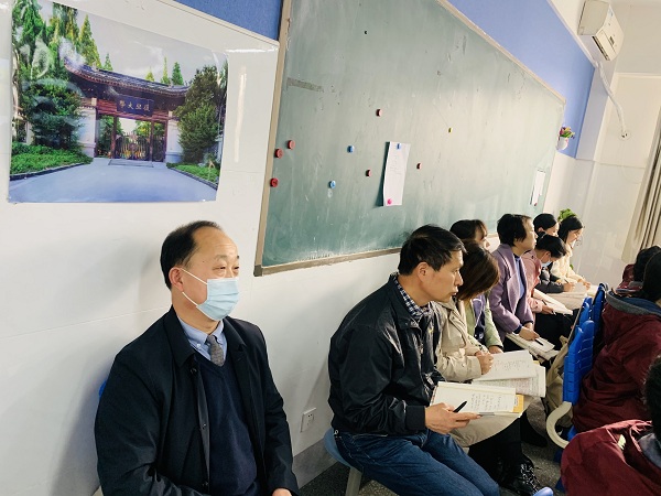 认真听课的语文组.jpg