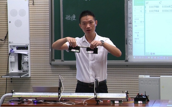 邱小彬老师比赛授课.jpg