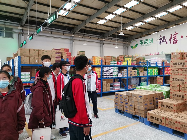 全面了解餐厅供应链.jpg