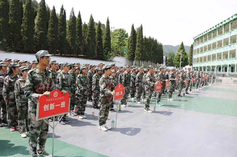 整齐列队 准备出发.jpg