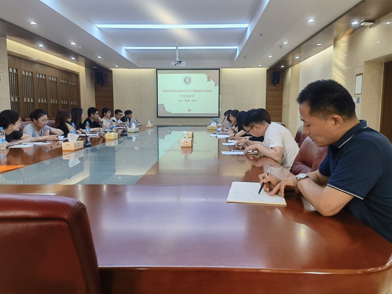 交流会现场.jpg
