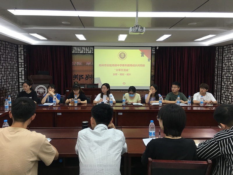 交流会现场 (2).jpg