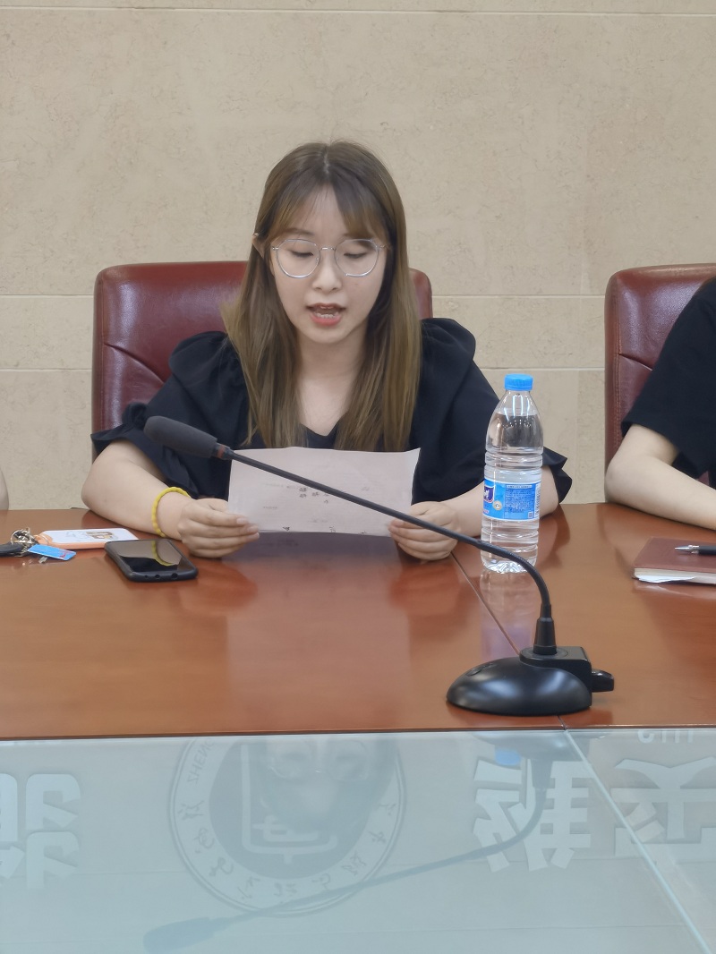 王思衡老师发言.jpg
