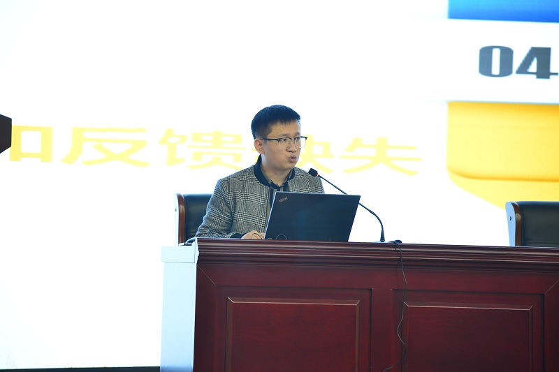 张俊杰老师分享作业建设经验.JPG
