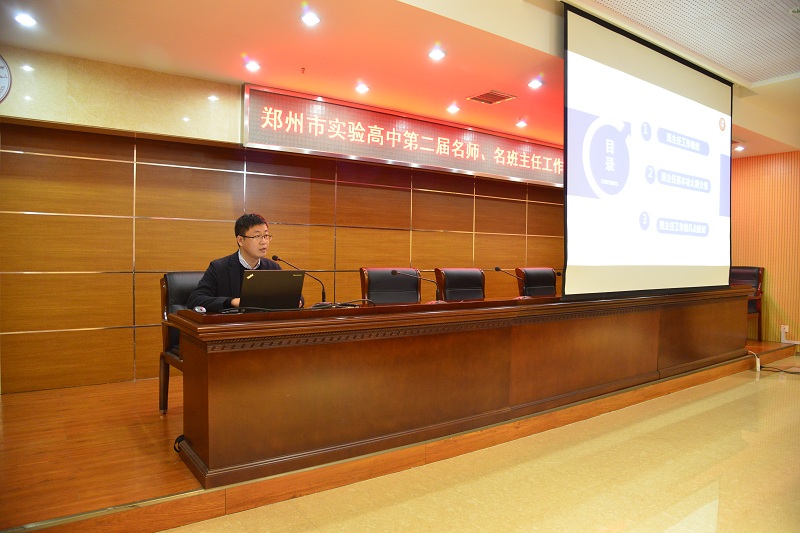 活动现场 (2).jpg