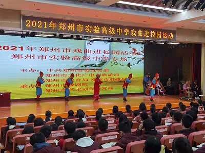 抬轿一折.jpg