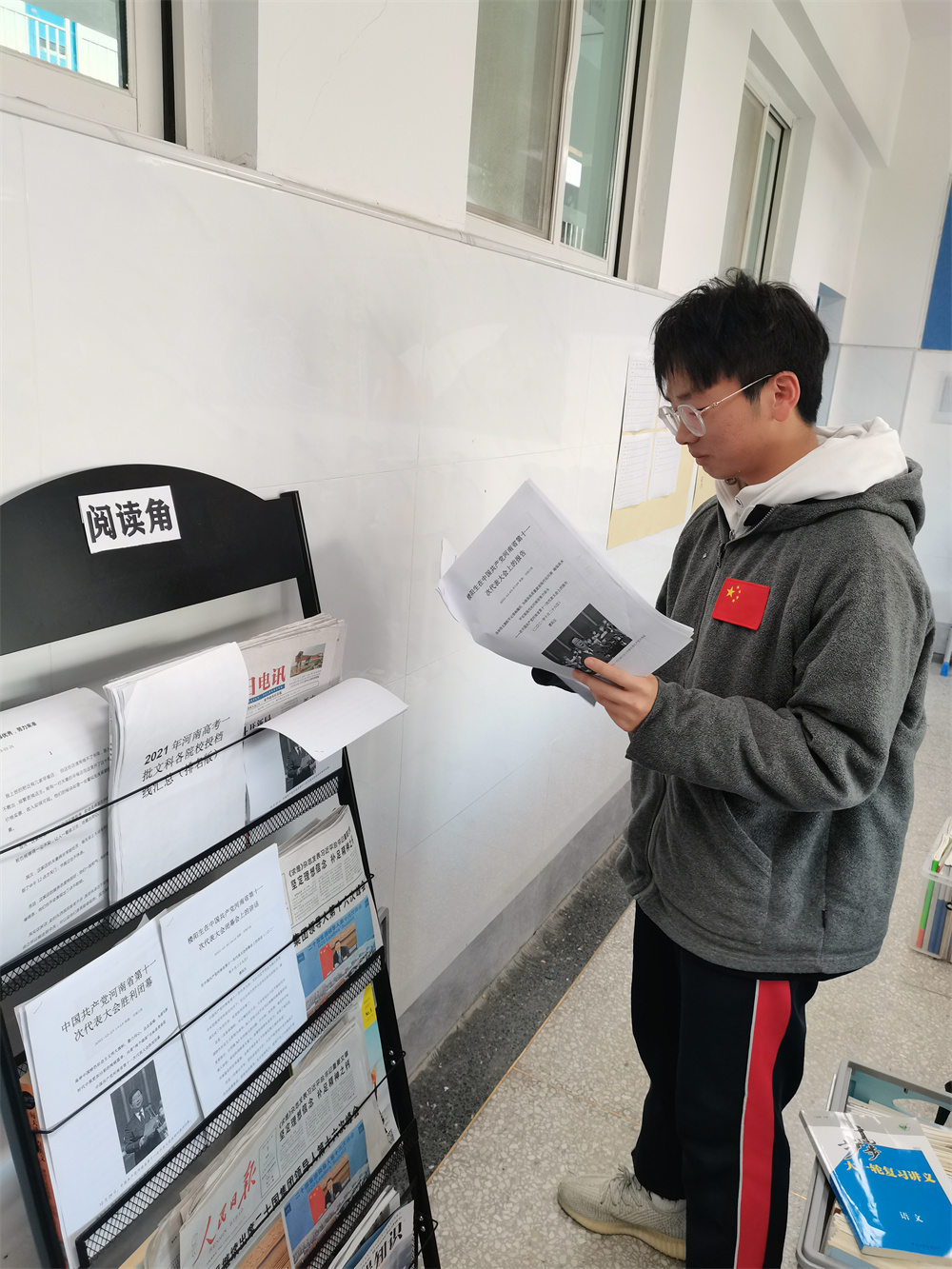 图片8.jpg