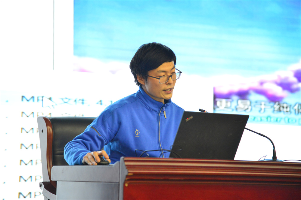 张亮老师分享备课中实用的“干货”.jpg