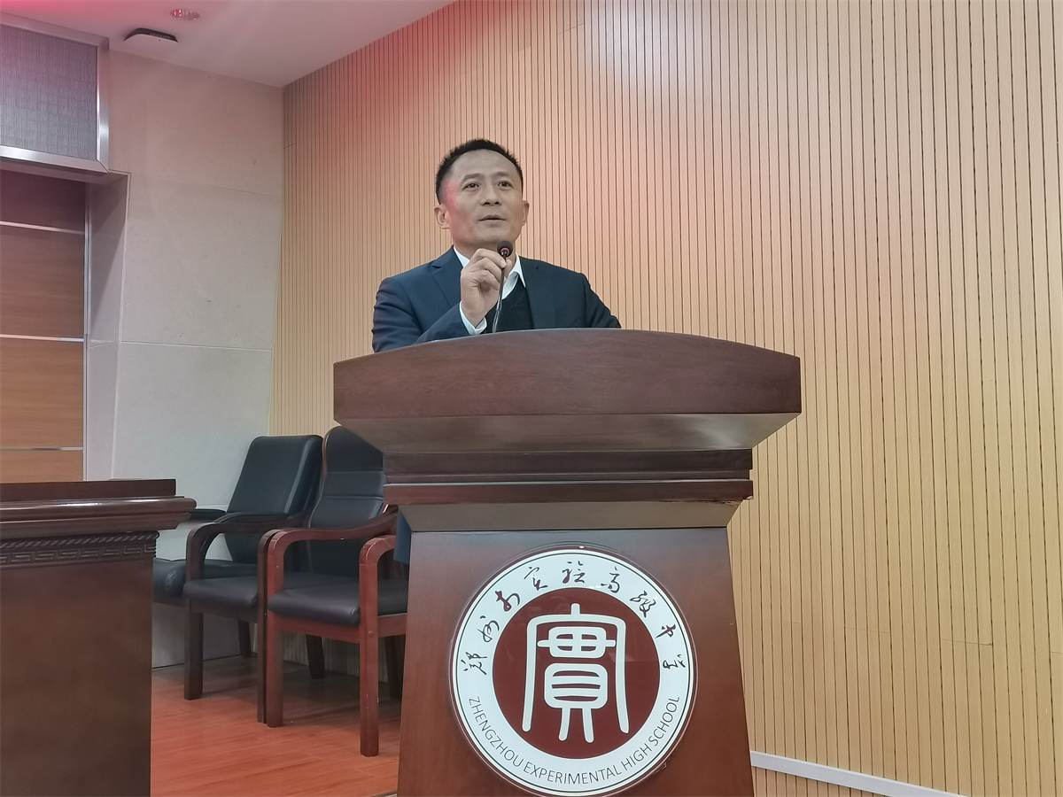 郑州市实验高中副校长李超.jpg