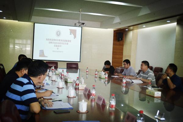 实验高中孙海峰校长介绍学校情况