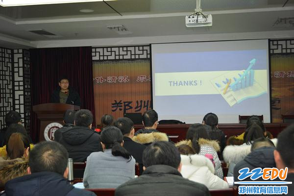 教务处赵利强主任发言