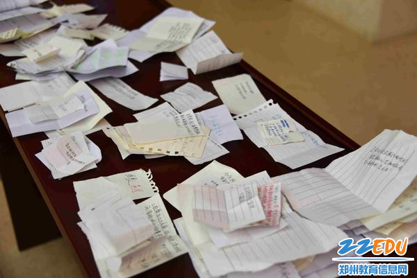 在现场收取的同学的问题