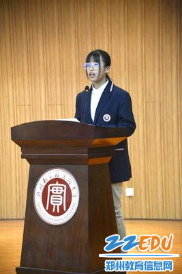 4、李谨如同学宣读倡议书