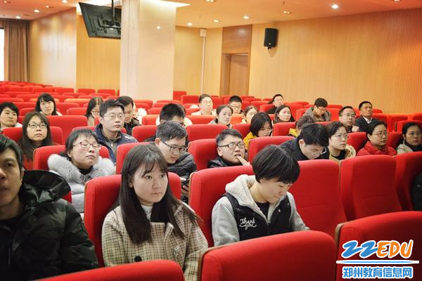 高一年级质量分析会1