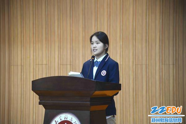 2、胥欣发表竞聘演讲