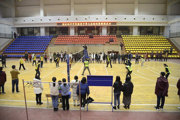 市实验第七届排球比赛.JPG