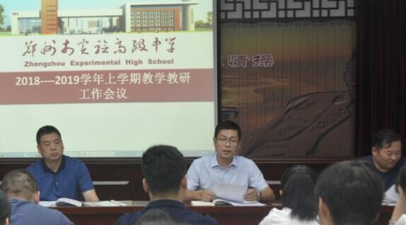 QQ图片20180906110502