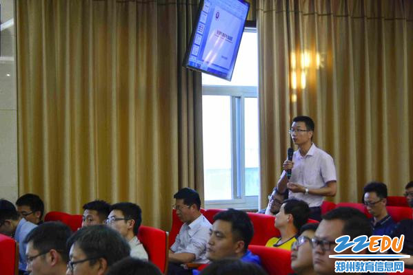 实验高中教师在会上发表自己对新高考的见解