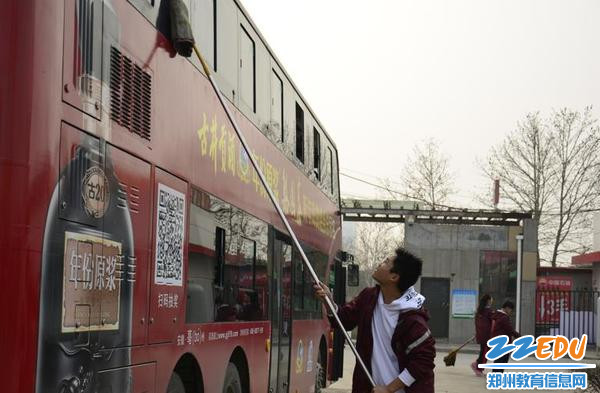 爱奇艺20190306083322