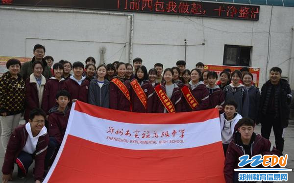 爱奇艺20190306083222