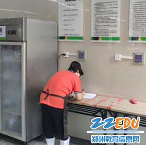 $DH2H96N~Y]$X$LTDIWA(CH_副本