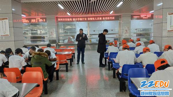 微信图片_20190225091246_副本