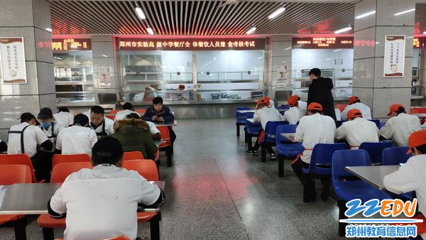 微信图片_20190225091318_副本