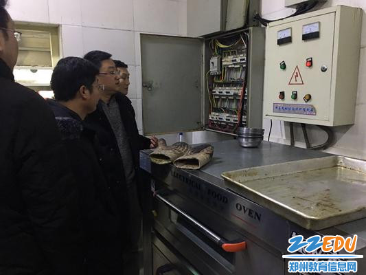 微信图片_20190110185131