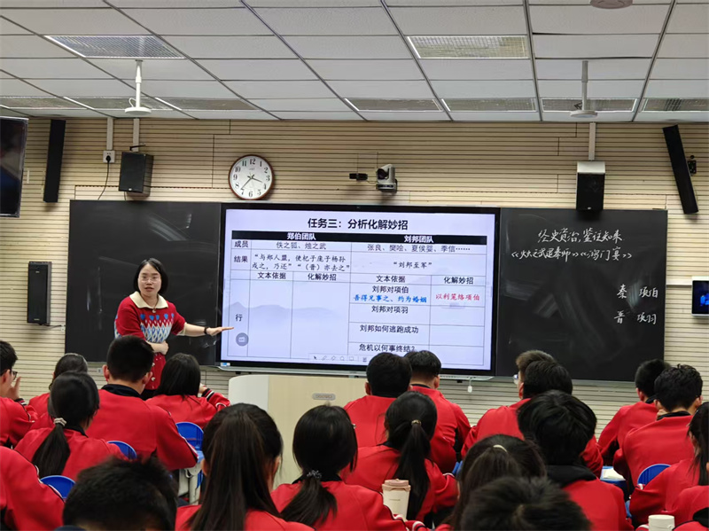 黄蕾老师课堂精彩瞬间.jpg