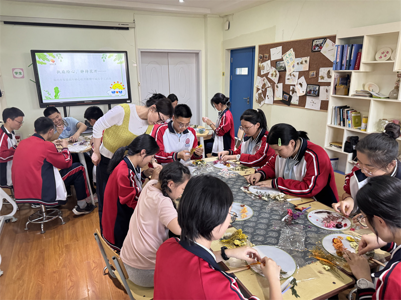 大家宁心静气，正念手作.jpg