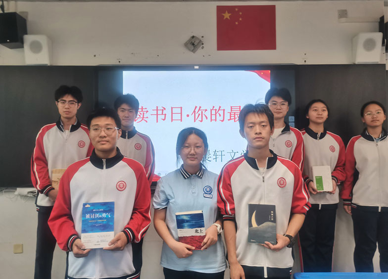 以书会友现场.jpg