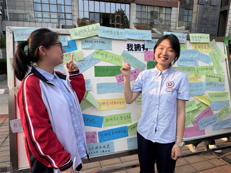 我拥有……自由书写.jpg
