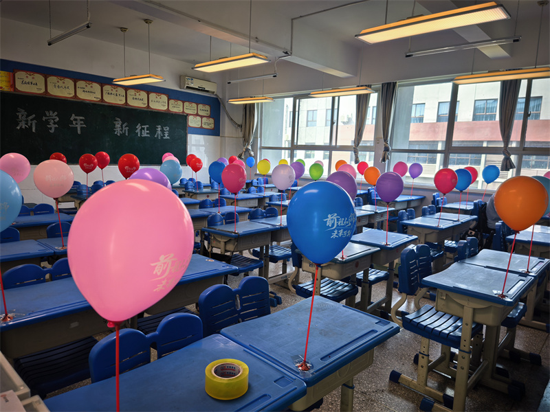 为同学们打造满满仪式感的教室.jpg