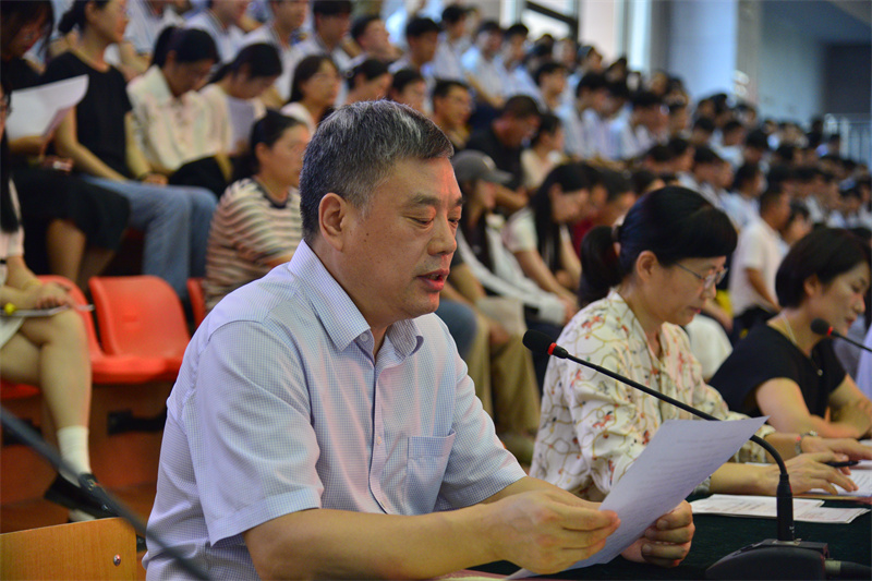 书记孙海峰宣读表彰决定.jpg