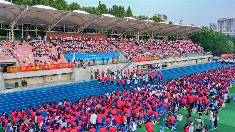 郑州市实验高中第十三届运动会盛大开幕式.jpg