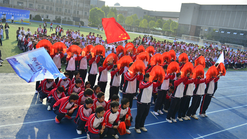 红扇舞动，青春向阳.jpg