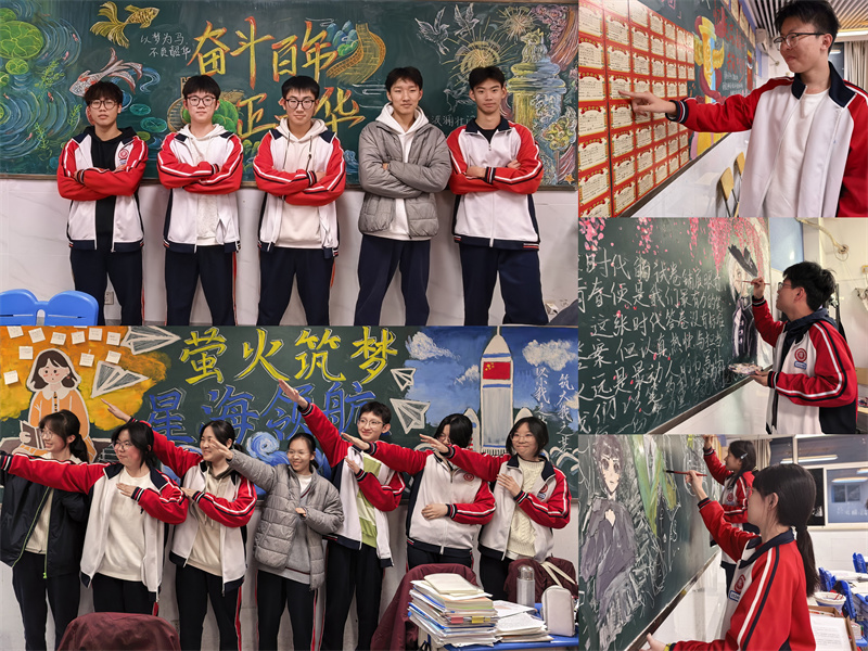 记录创作的瞬间.jpg 记录创作的瞬间.jpg