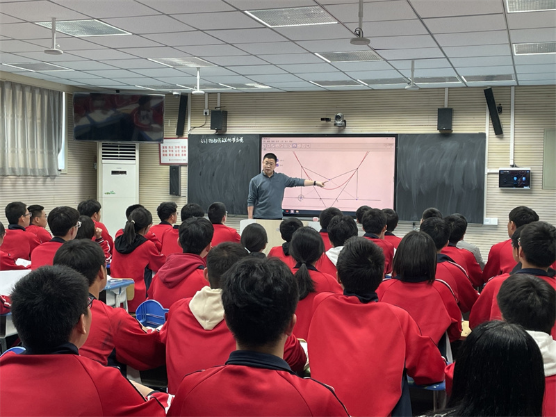 数学组白亚南老师的课堂.jpg