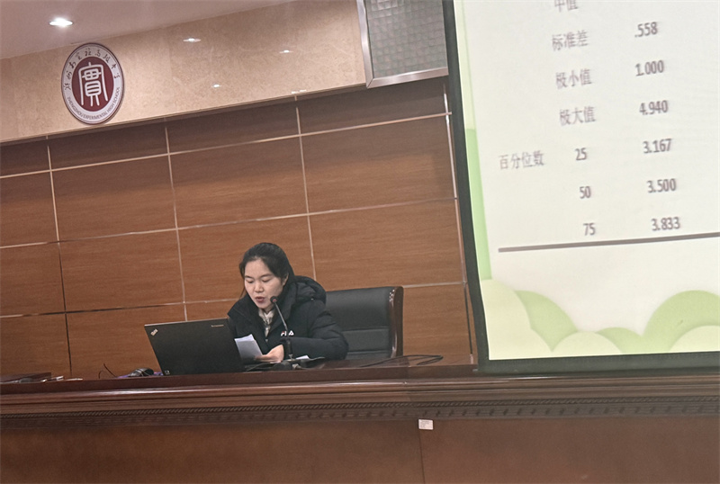 3张萌老师“看见压力 与你同行”主题分享.jpg